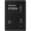S-DJ80X