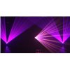Laser Show Beamshow "DJ Quicksilver - Ameno"
