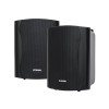 WPS 25 Black 8 Ohm Weatherproof Speakers (Pair)