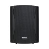 WPS 25 Black 8 Ohm Weatherproof Speakers (Pair)