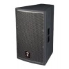 PRO12/PRO15 speaker cabinets